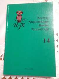 Zeszyty Studenckiego Ruchu Naukowego 14, 2008