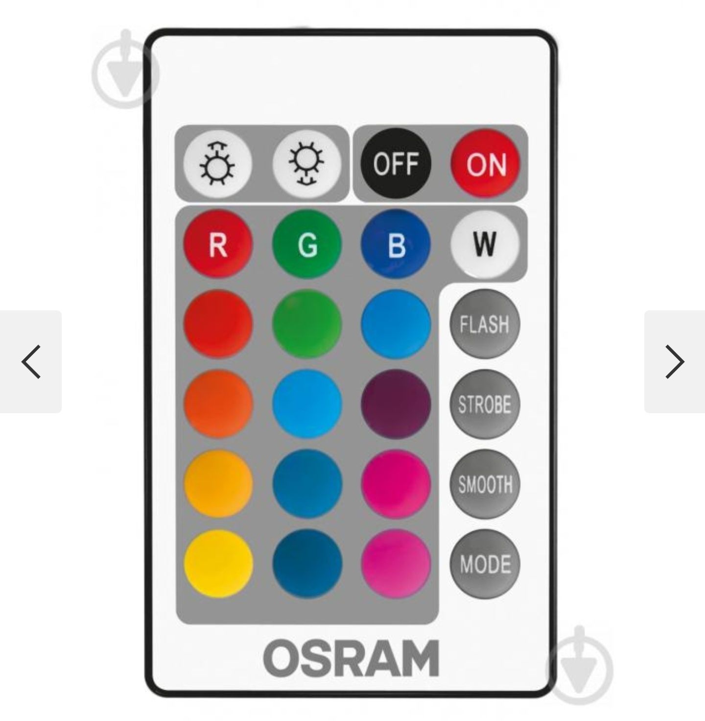 Лампа світлодіодна Osram RGBW 9.7 w A60 wt матова E27 220 В 2700 К...