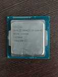 Procesor Intel Xeon E3-1231v3