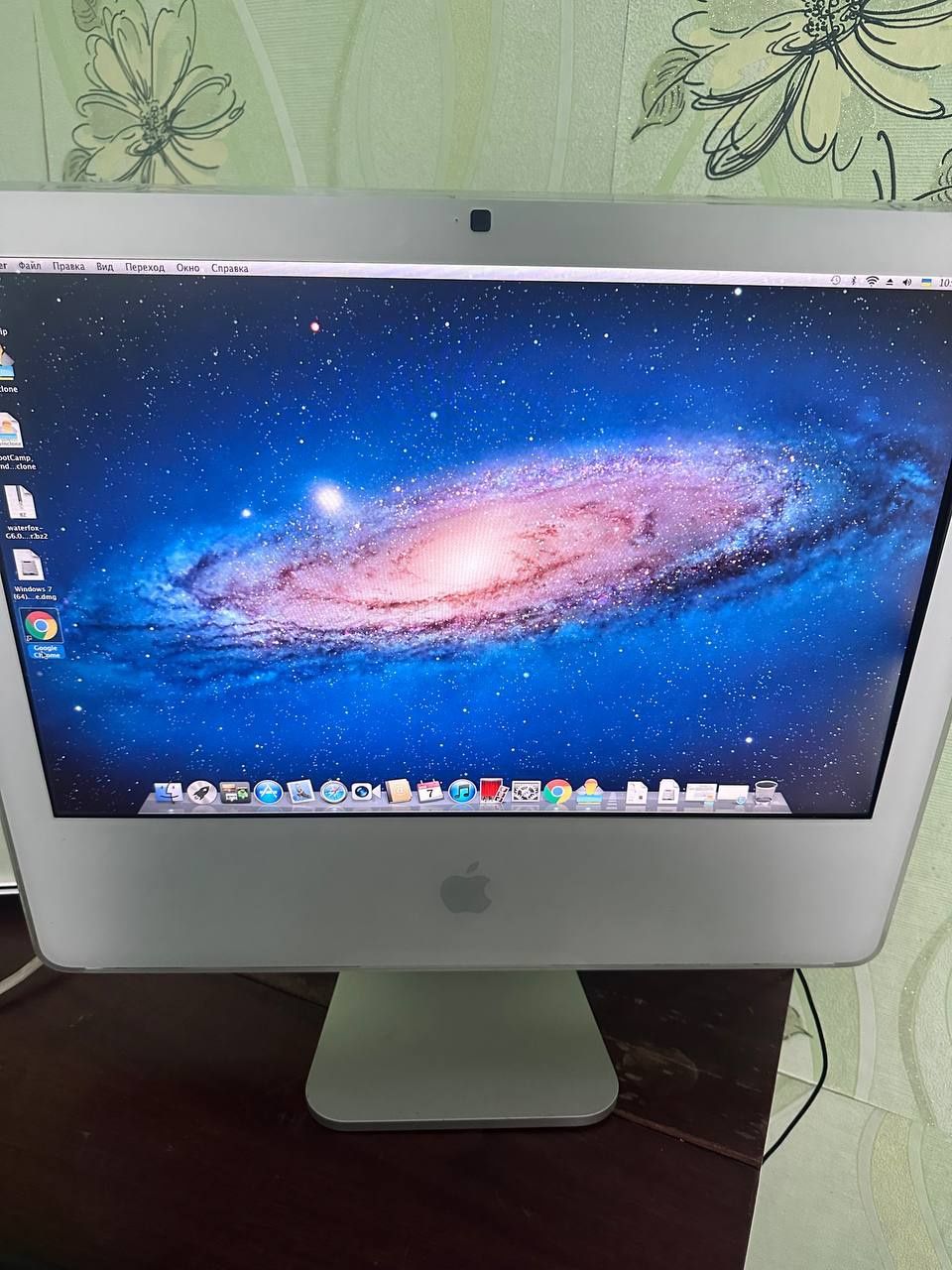 IMac G5 (2006) в робочому стані