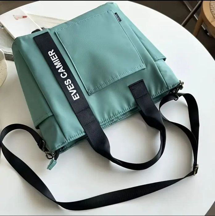 Сумка -шопер  зеленая