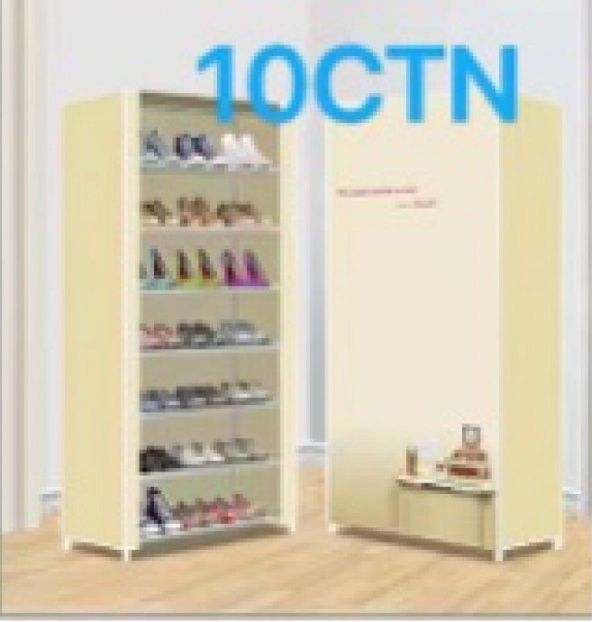 Складной тканевый шкаф для обуви YH-8806-3 Бежевый на 8 полок