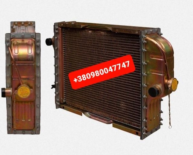 Запчасти Радиатор МТЗ ЮМЗ ЯМЗ Т150 ЗИЛ ГЯ МАЗ Краз Камаз Урал ДТ75 А41