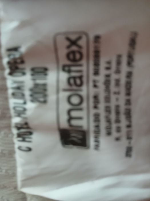 Colchão  solteiro 2,20 comp 1  m larg