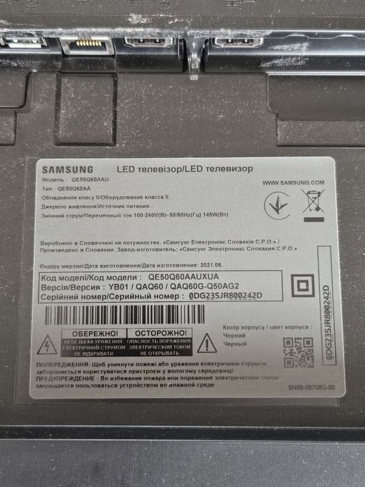 Телевізор Samsung QE50Q60AAU 50” 4K QLED Smart TV