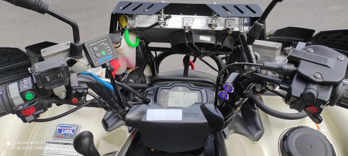 Yamaha grizzly 700