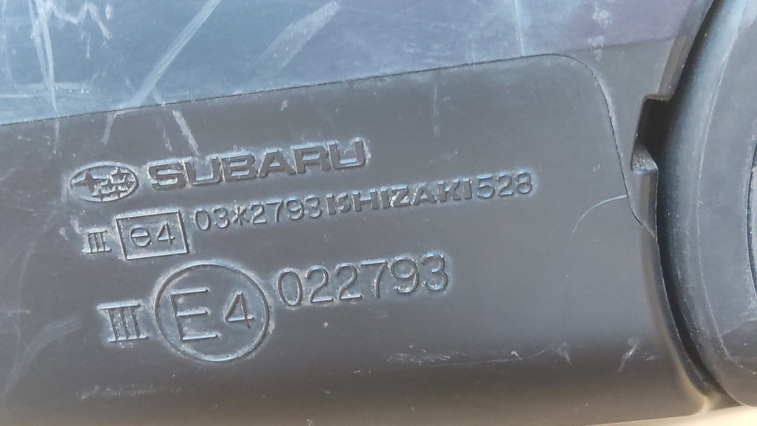 Subaru Forester 3 III SH 2008-2013 зеркало левое 5 pin контактов