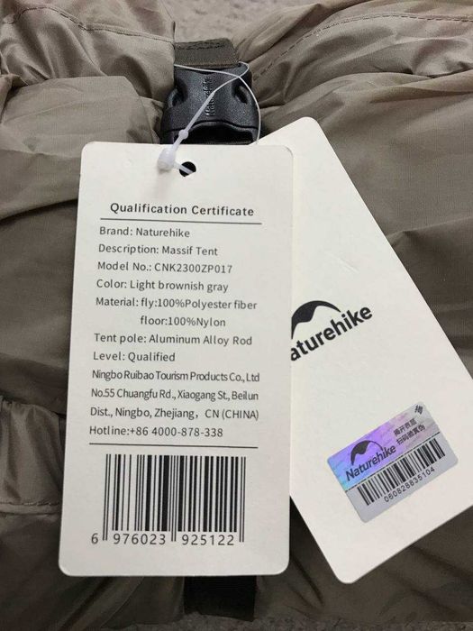 Namiot shandi one bedroom cnk2300zp017-grey NATUREHIKE