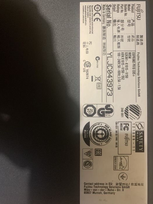 Продам компьютер Fujitsu на Intel® Core™ i5-3330