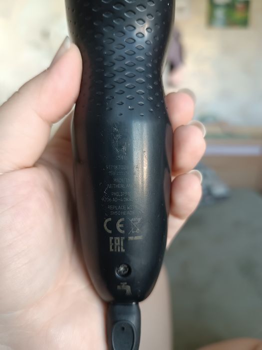 Електробритва PHILIPS series 5000, SH50 оригінал