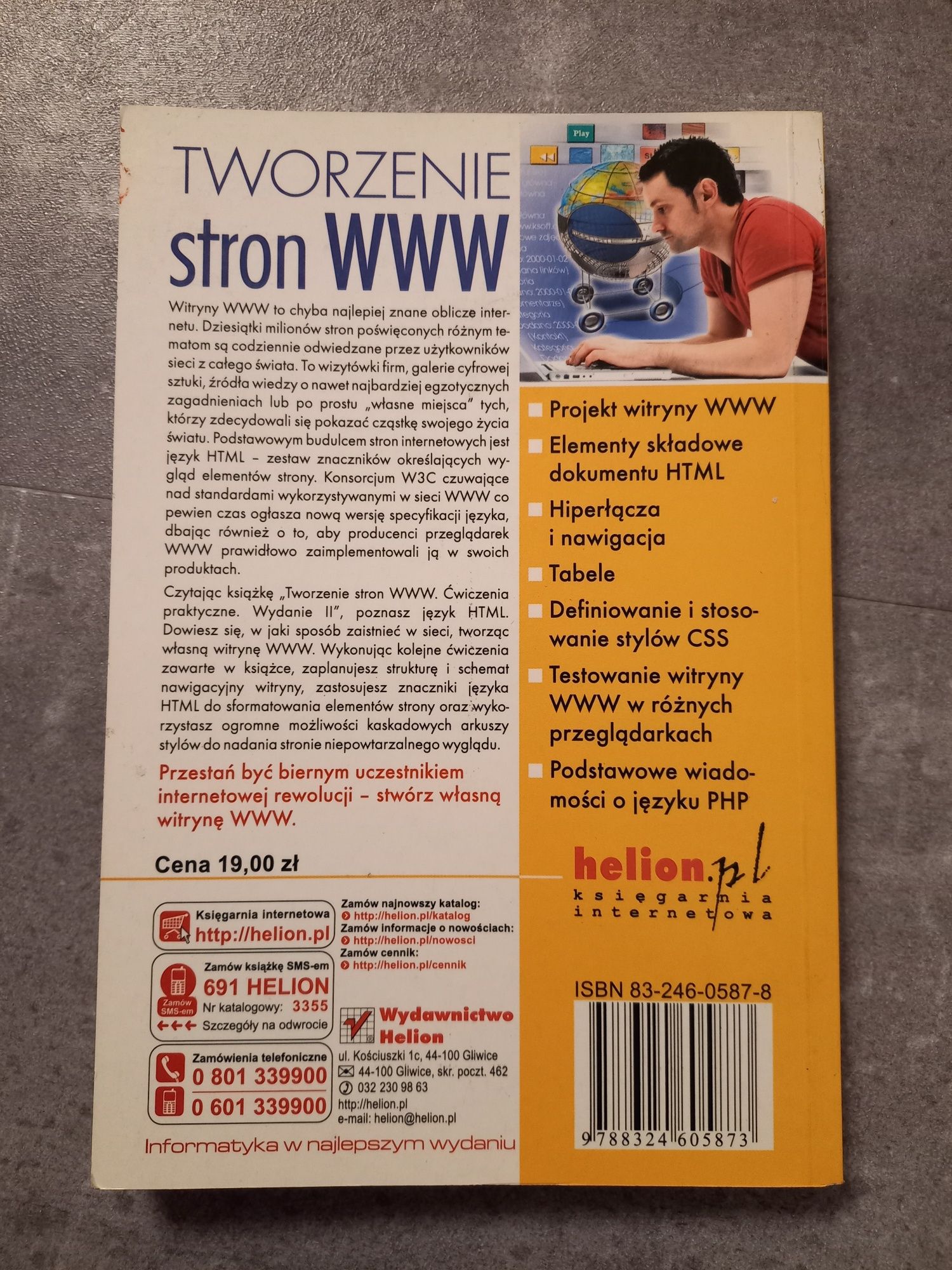 Tworzenie stron WWW