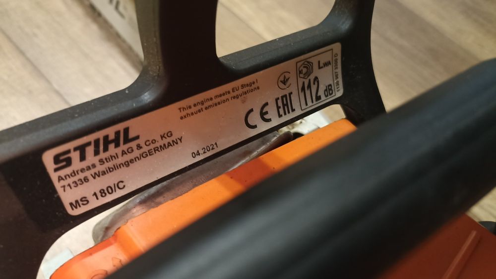 Бензопила Stihl MS180