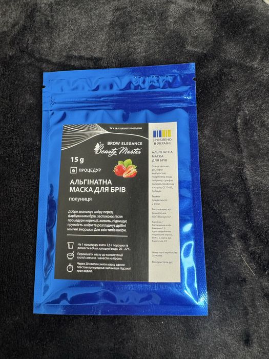 Матеріали для нарощення/ламінування вій