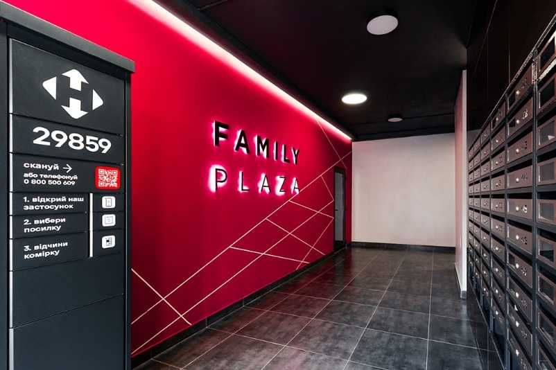 Продаж 2к квартири, в центрі міста, ЖК Family Plaza