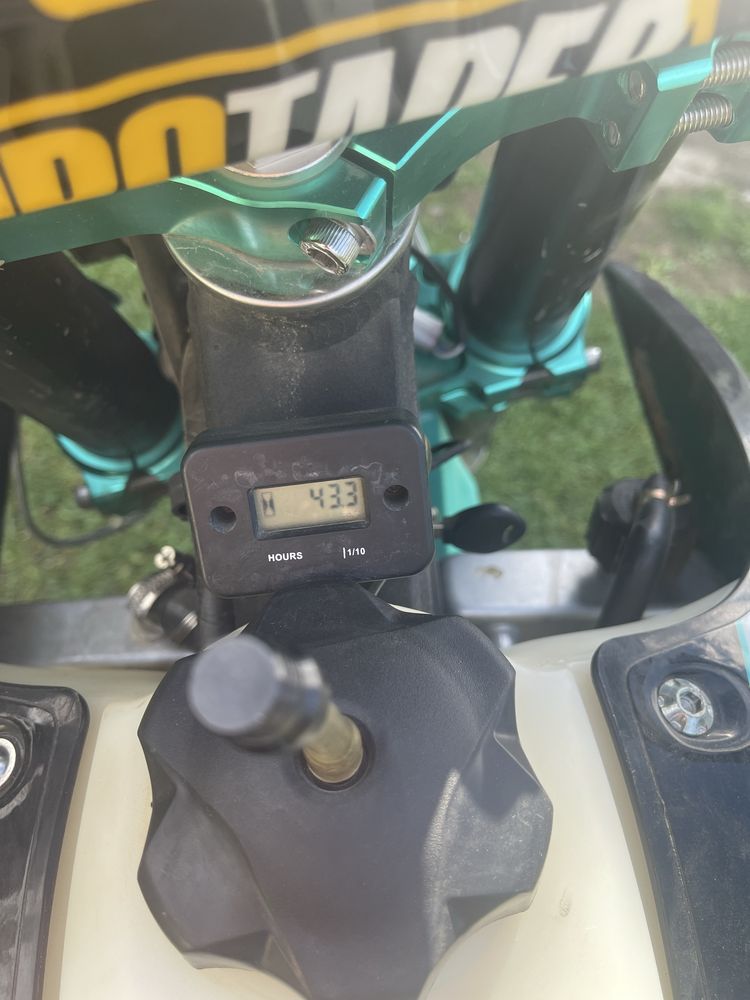 Kovi max 300 в хорошому стані