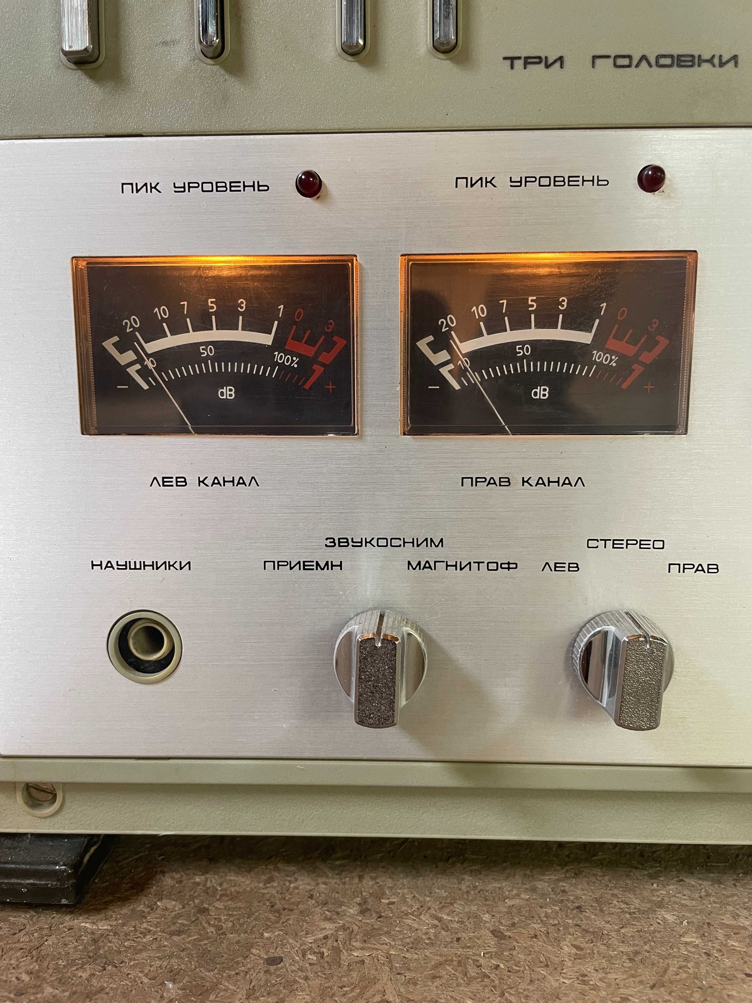Магнитофон Союз МК 110 С1