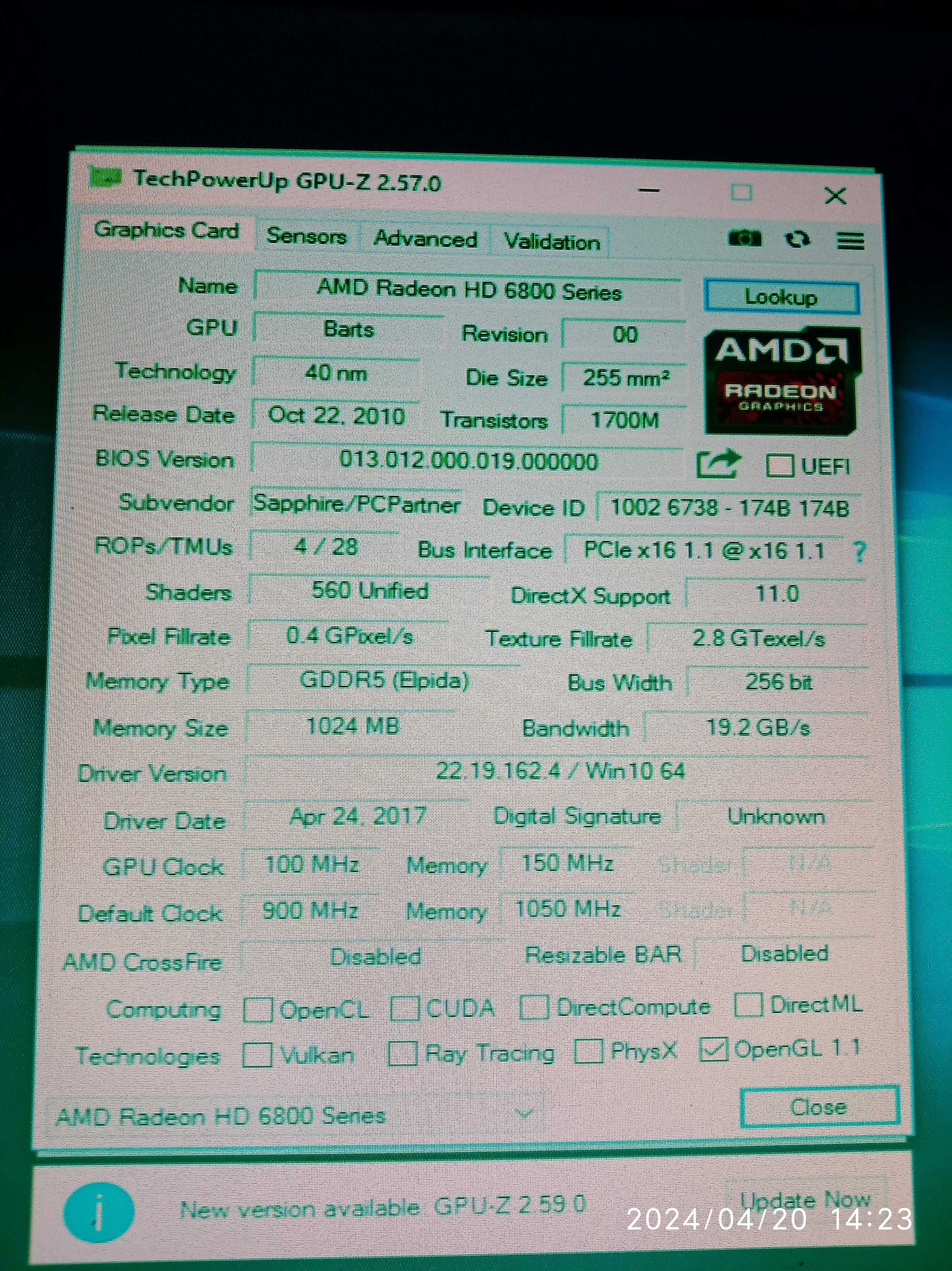 Компьютер Системный блок i5-3330 3.2GHz 16Gb 500Gb HD6870 Win10 Танки