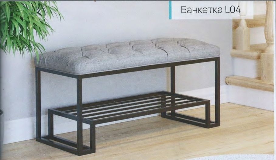 Изготовления мебели лофт. Раскладных столов и стульев. Мебель для сада