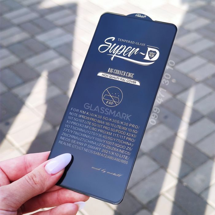 Захисне скло Xiaomi Poco X3 Pro NFC лучшее защитное стекло поко