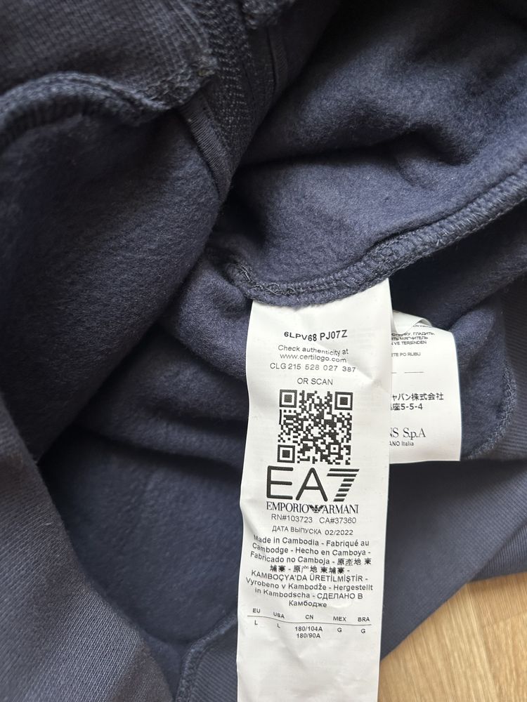 Мужской утеплённый костюм Emporio Armani,XL
