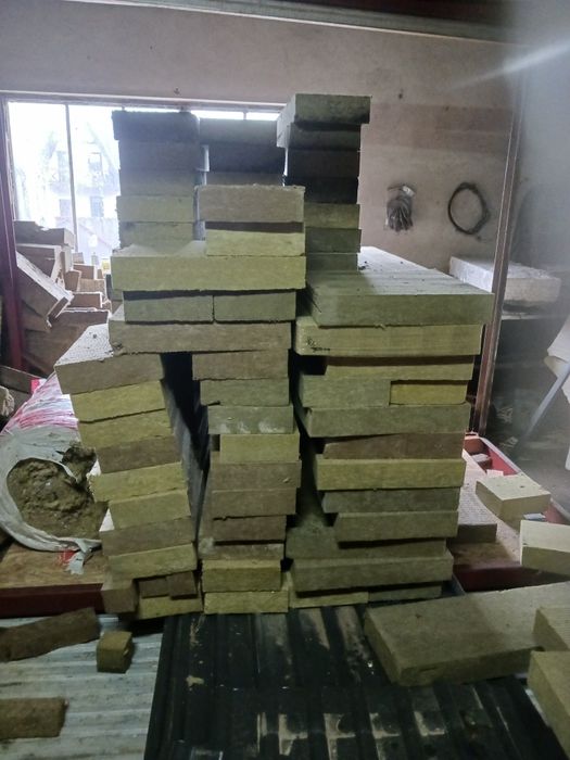 Wełna skalna grubość 10 cm