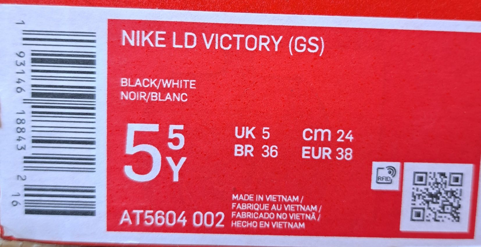 Buty Nike LD Victory 38