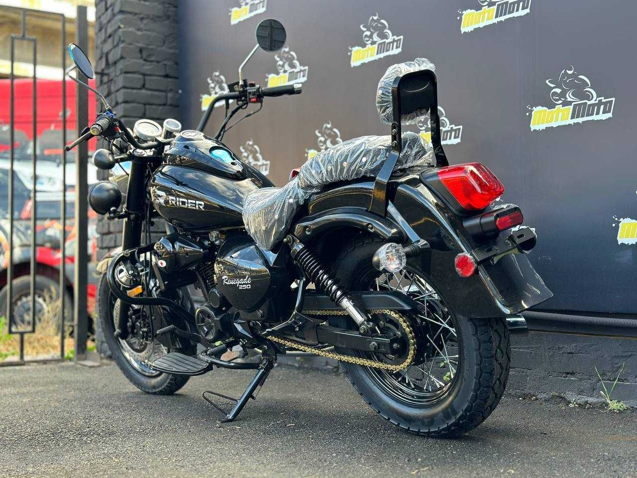Мотоцикл RIDER RENEGADE 250 Кредит Доставка