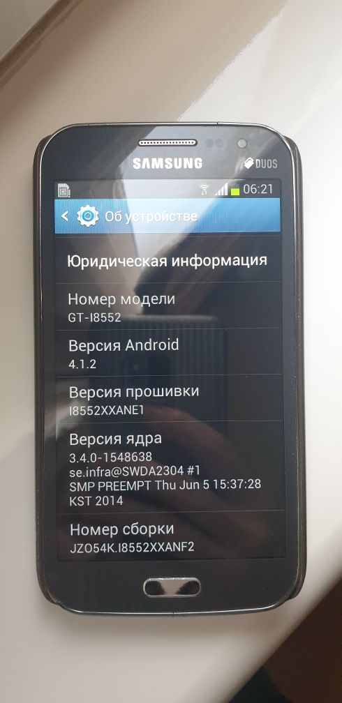телефон/ смартфон  Samsung Galaxy duos GT-I8552