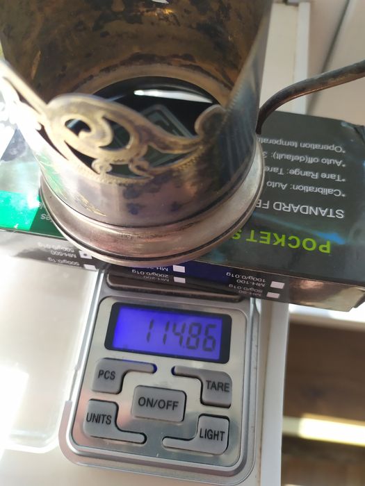 Предметы  серебренные