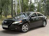 Toyota Camry………………