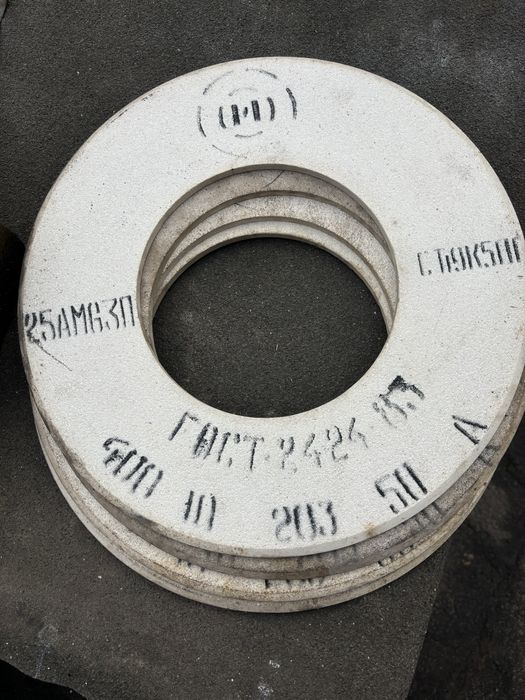 Круг шлифовальный 25 А 400*40*203