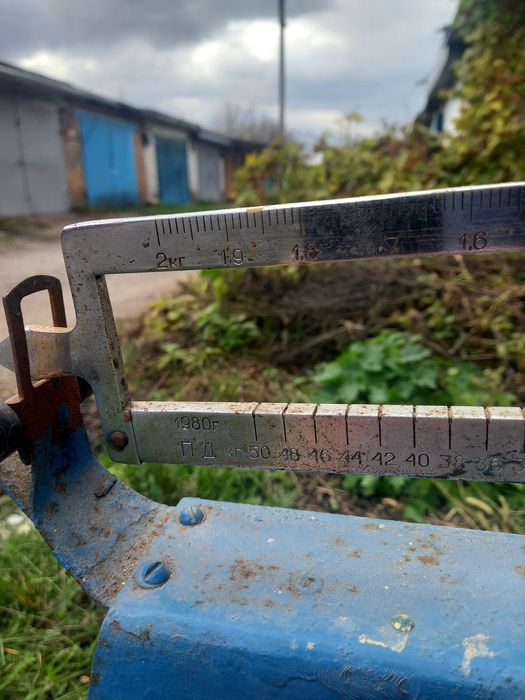 Ваги механічні 50 кг