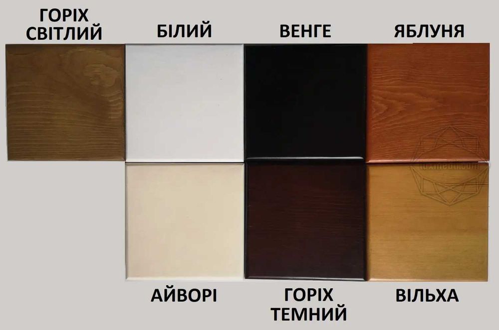 Кровать. Ліжко двоспальне з дерева. Ліжко дерев'яне Хвиля з Вільхи