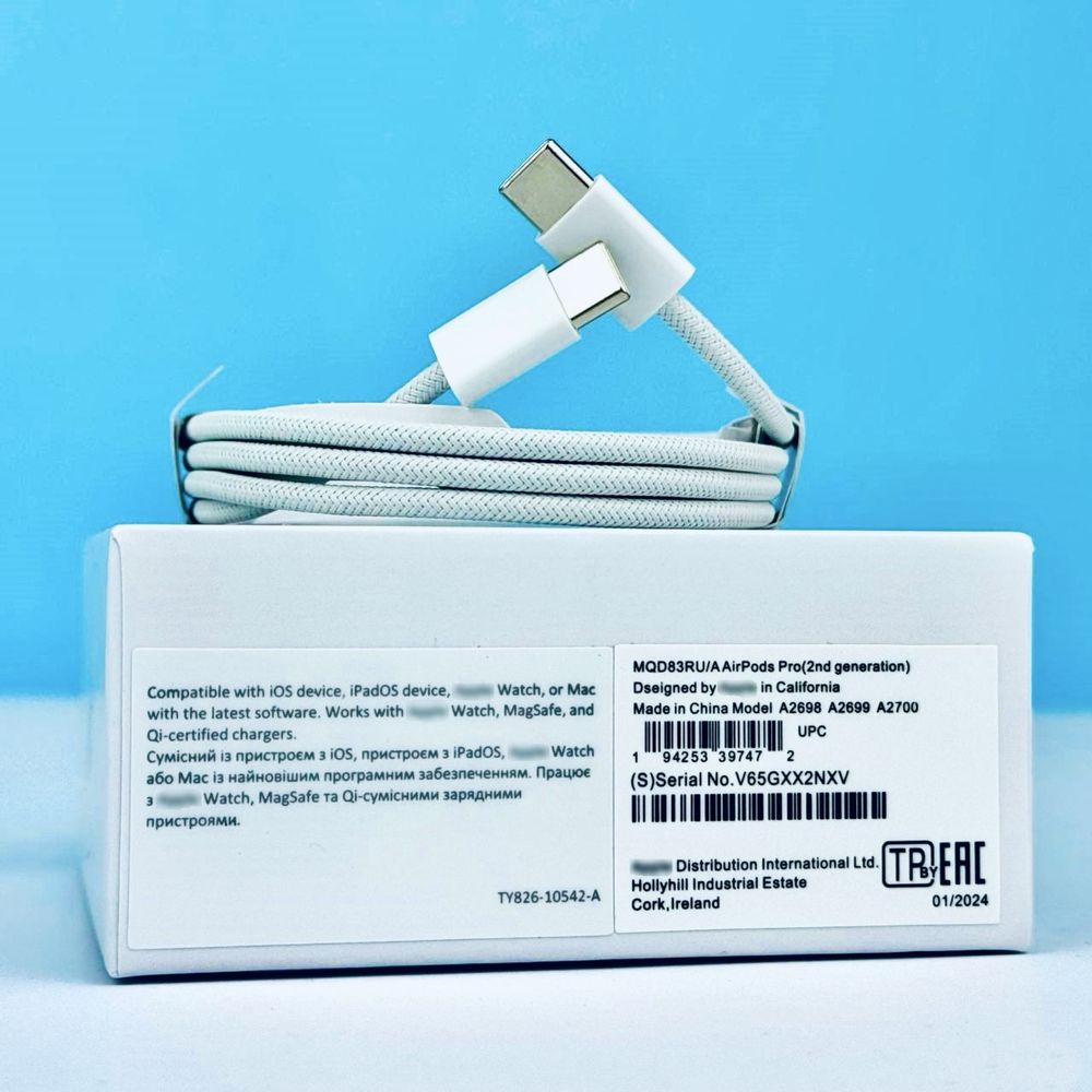 Чохол в подарунок | AirPods Pro 2 USB-C | найкращі в Україні
