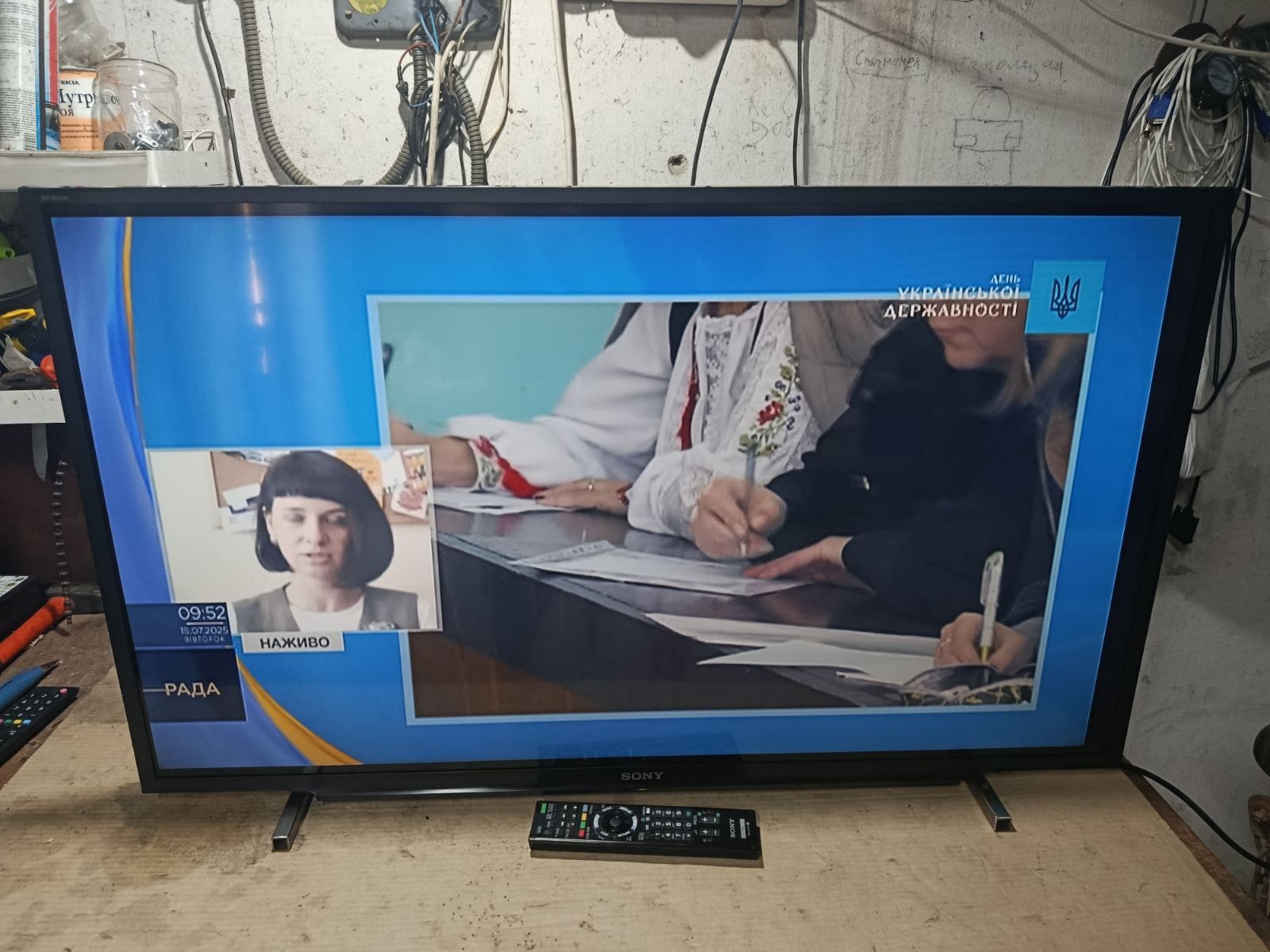 продам телевізори з Європи