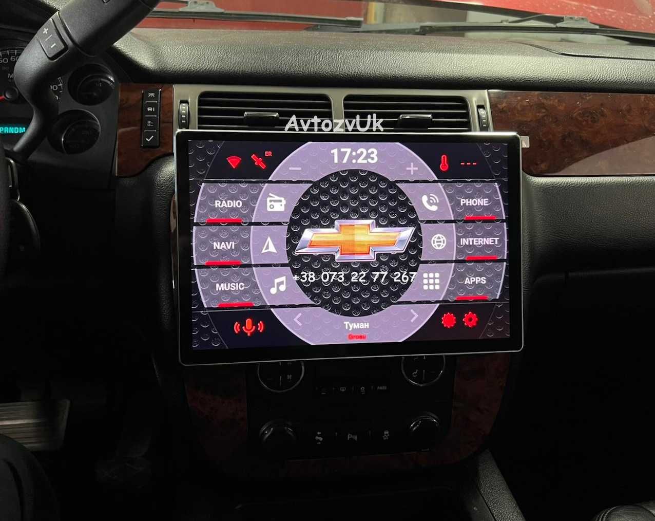 Магнитола TRAILBLAZER Chevrolet TAHOE GMC YUKON ISUZU D-Max Android 14