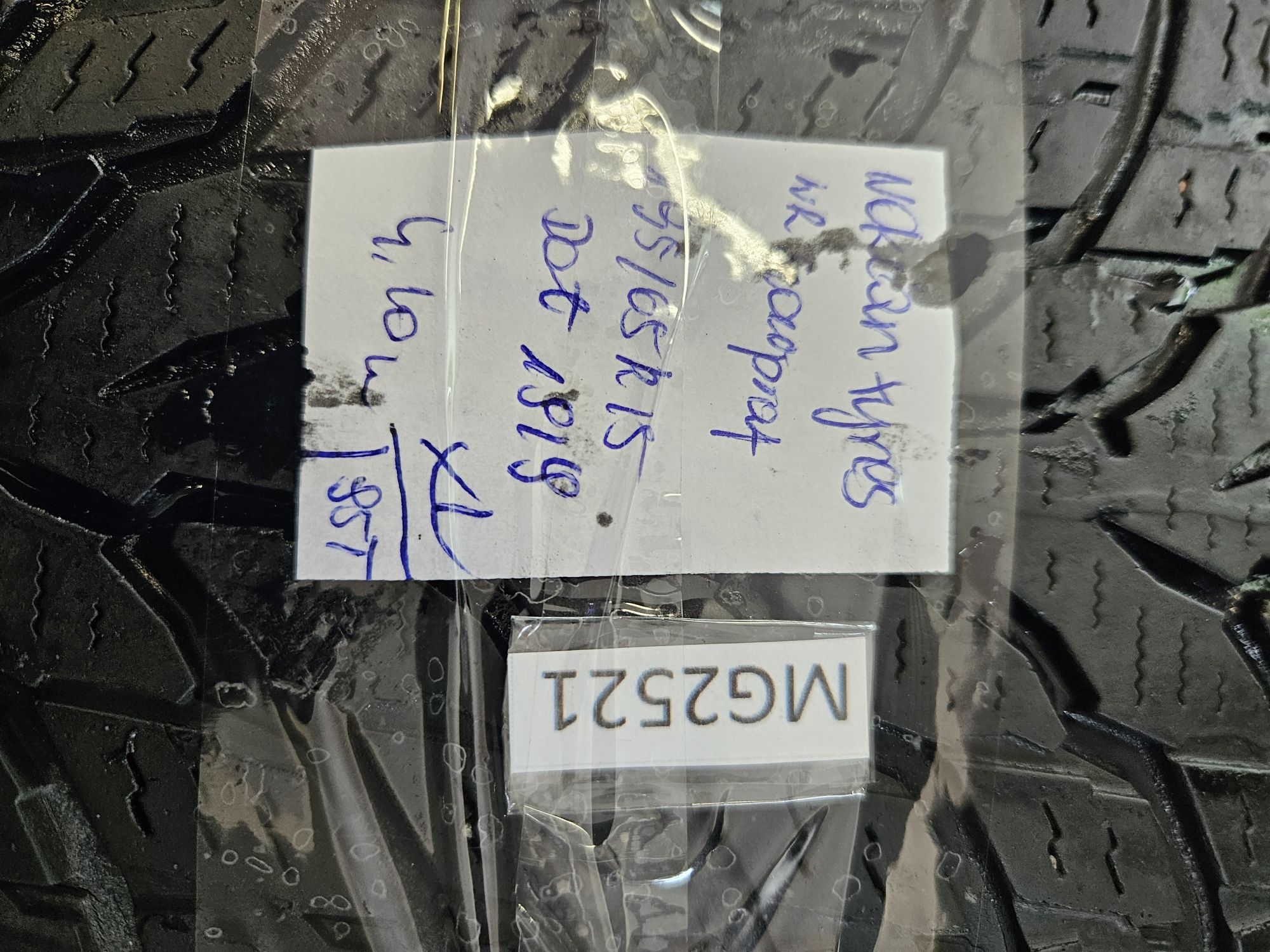 Nokian Tyres 195/65 r15 WR SnowProof /// 4,1mm!!! Wysyłka
