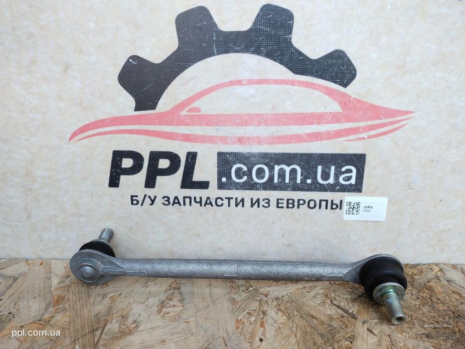 Lexus NX II 2021- Стойка стабилизатора переднего тяга