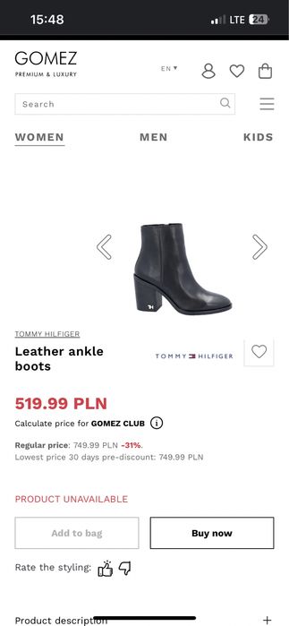 Ботільйони, Tommy Hilfiger