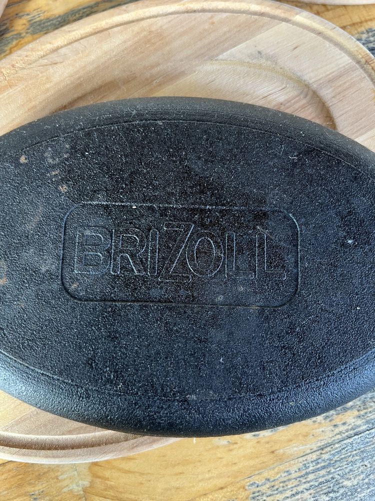 Brizol пательня