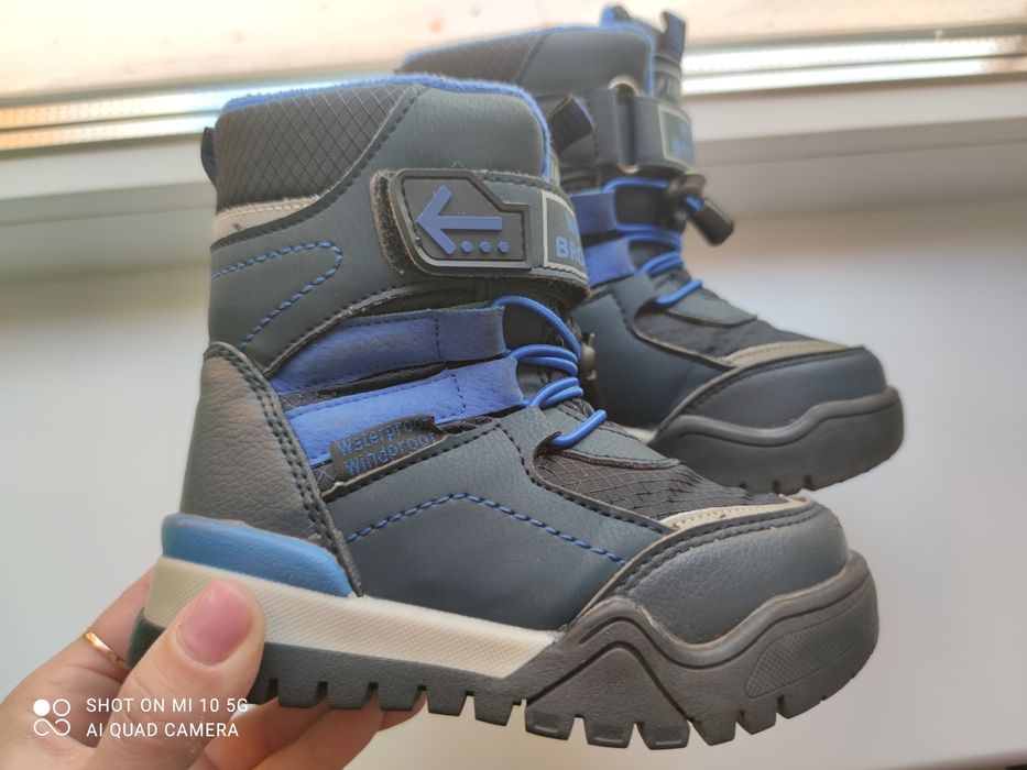 Зимові теплі черевики Том.М. 24 розміру