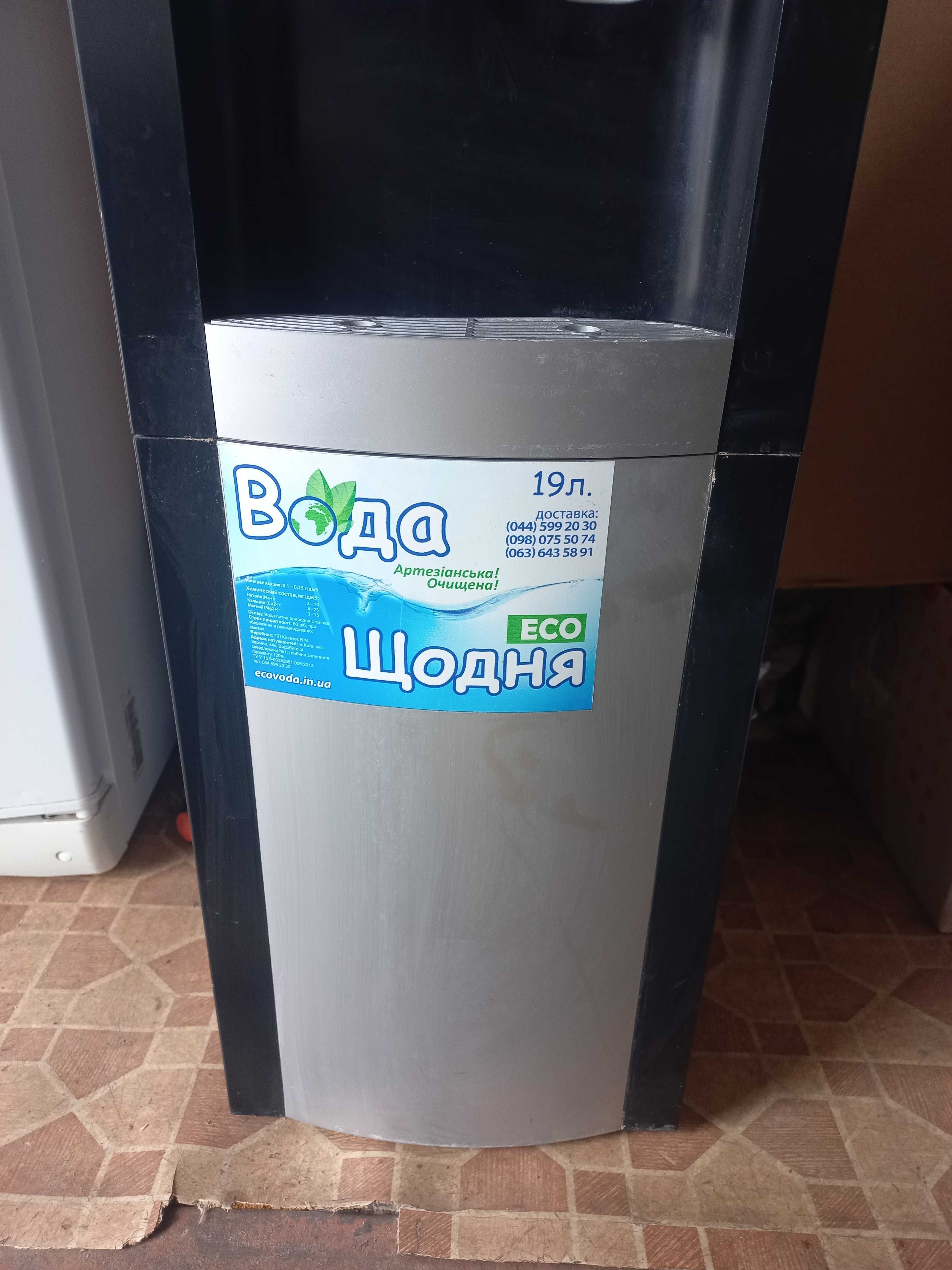 Кулер ECOTRONIC  H1 - LE V.2.