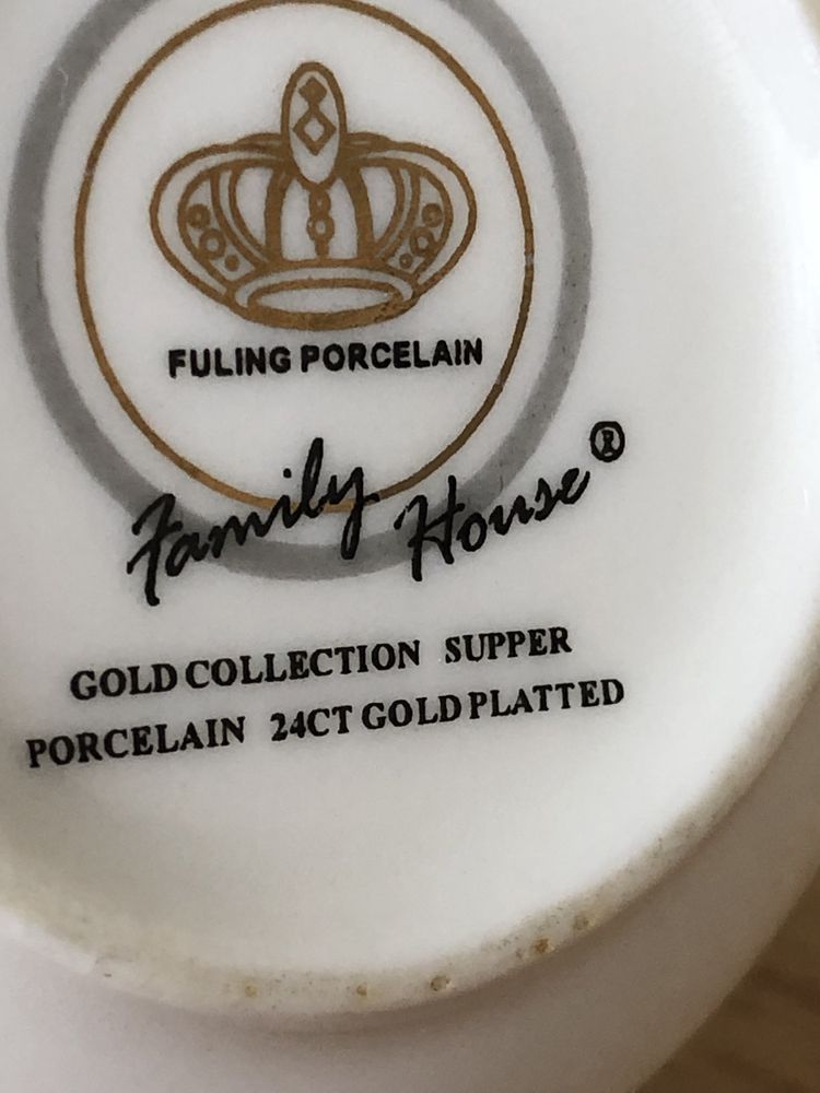 Продам    сервіз