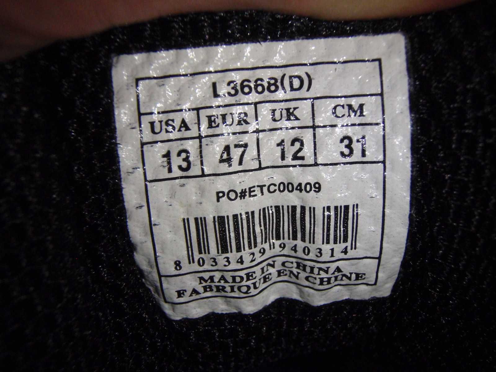 Кросівки Etonic, розмір 47