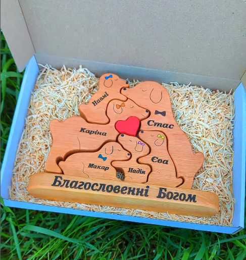 Сімейні Сувеніри Обереги на подарунок Іменне Гравірування