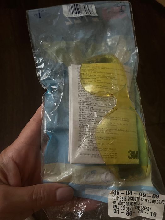 Окуляри жовті захисті. Нові