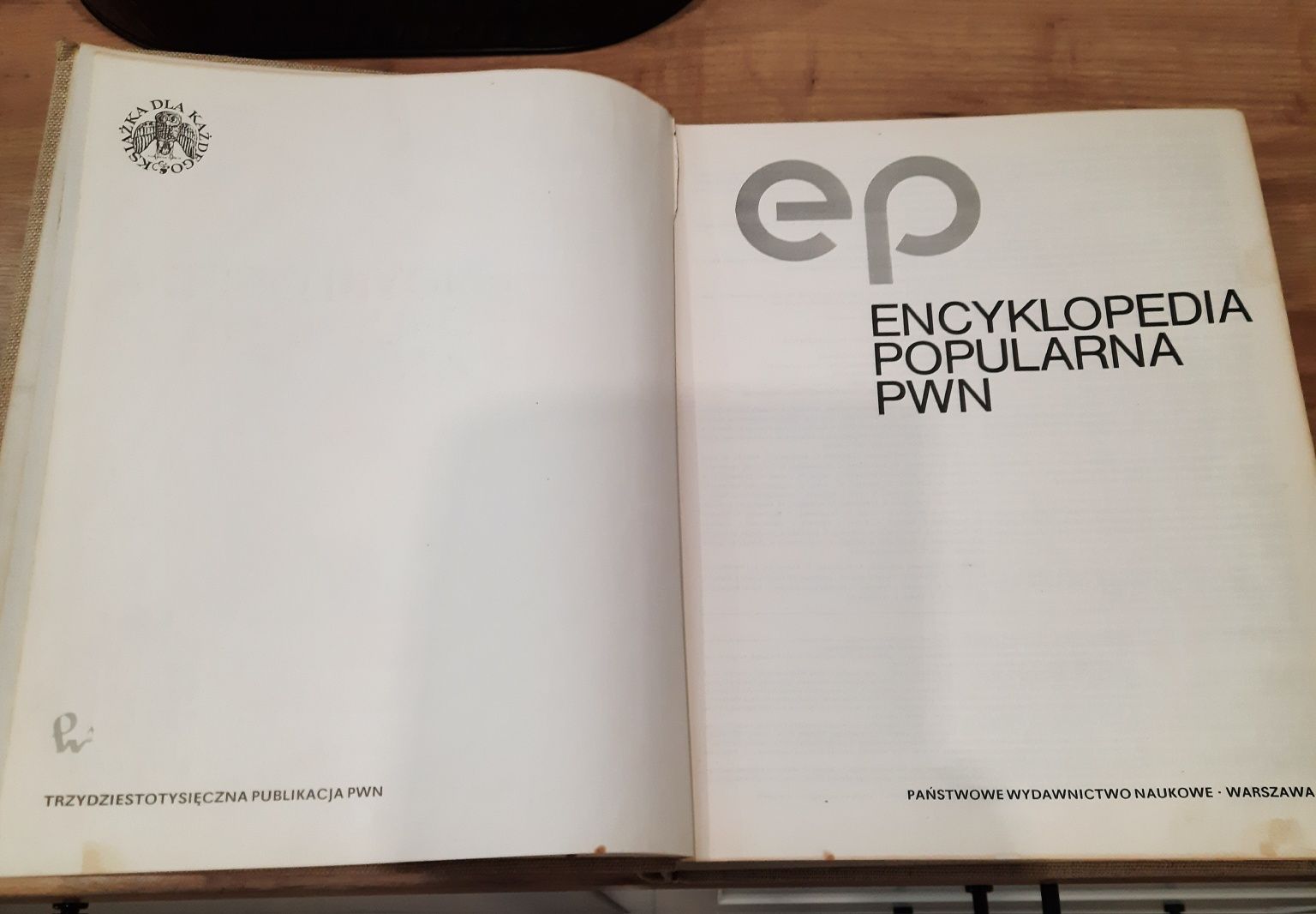 Encyklopedia Popularna PWN z 1980 r.