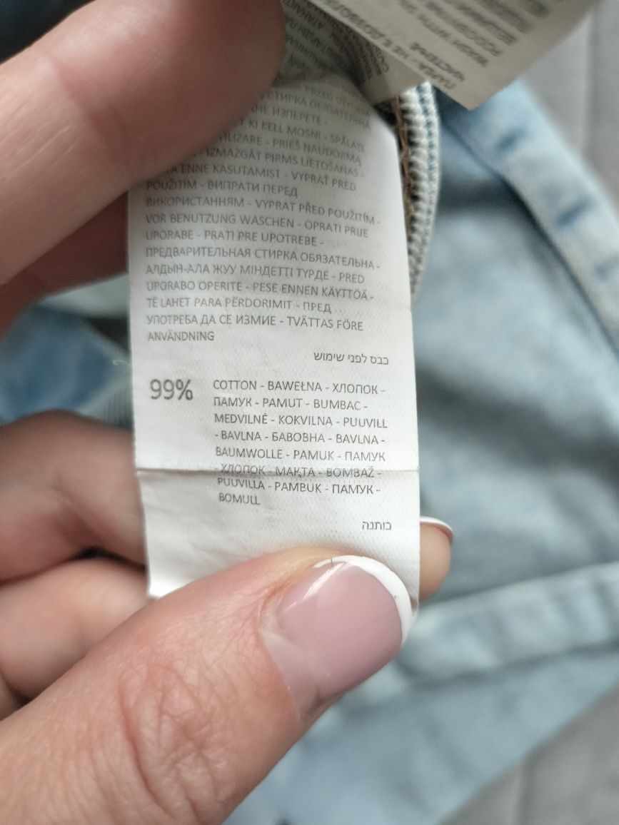 Krótkie spodenki r 38