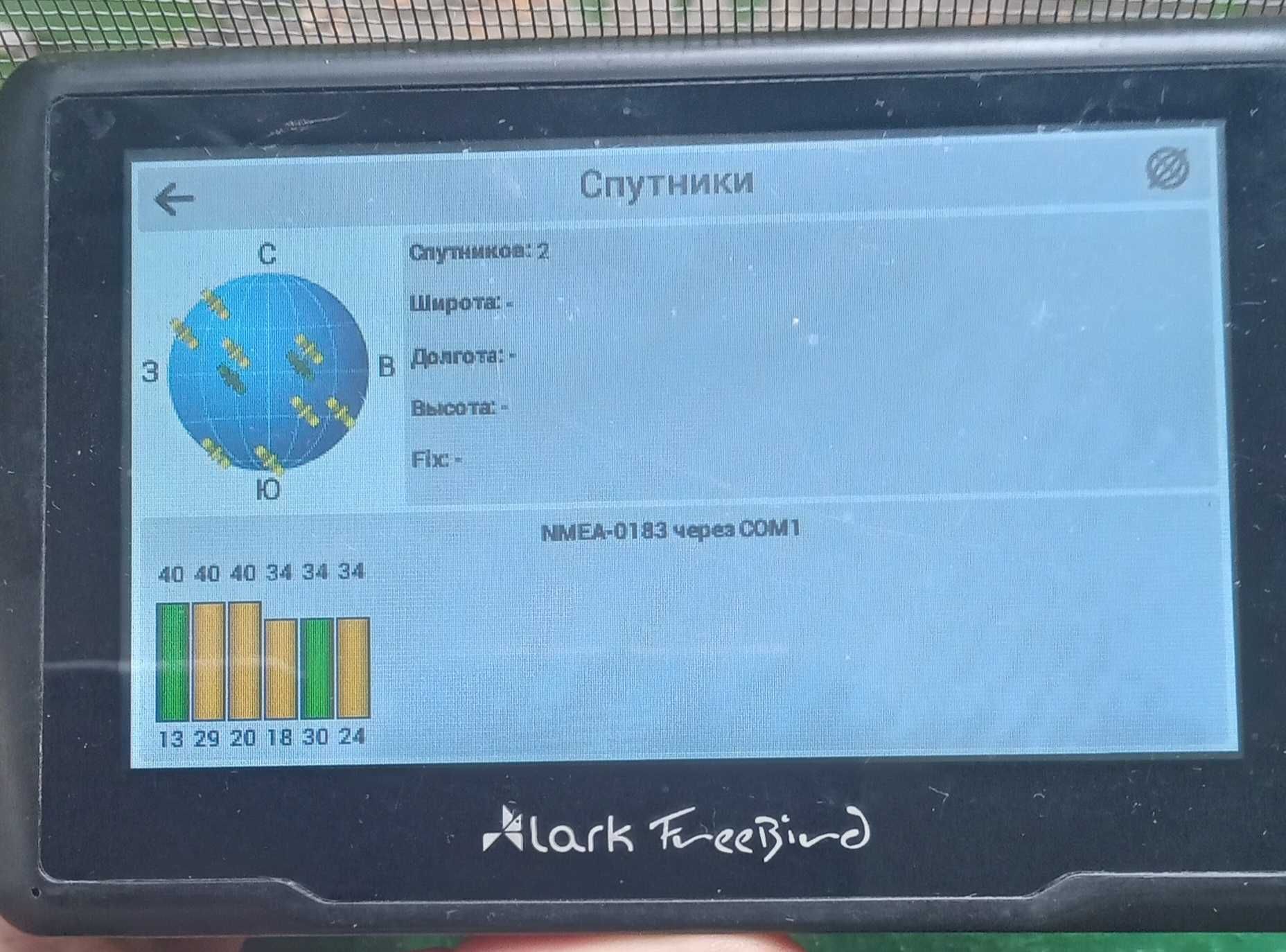 GPS Навігатор для авто "Lark"