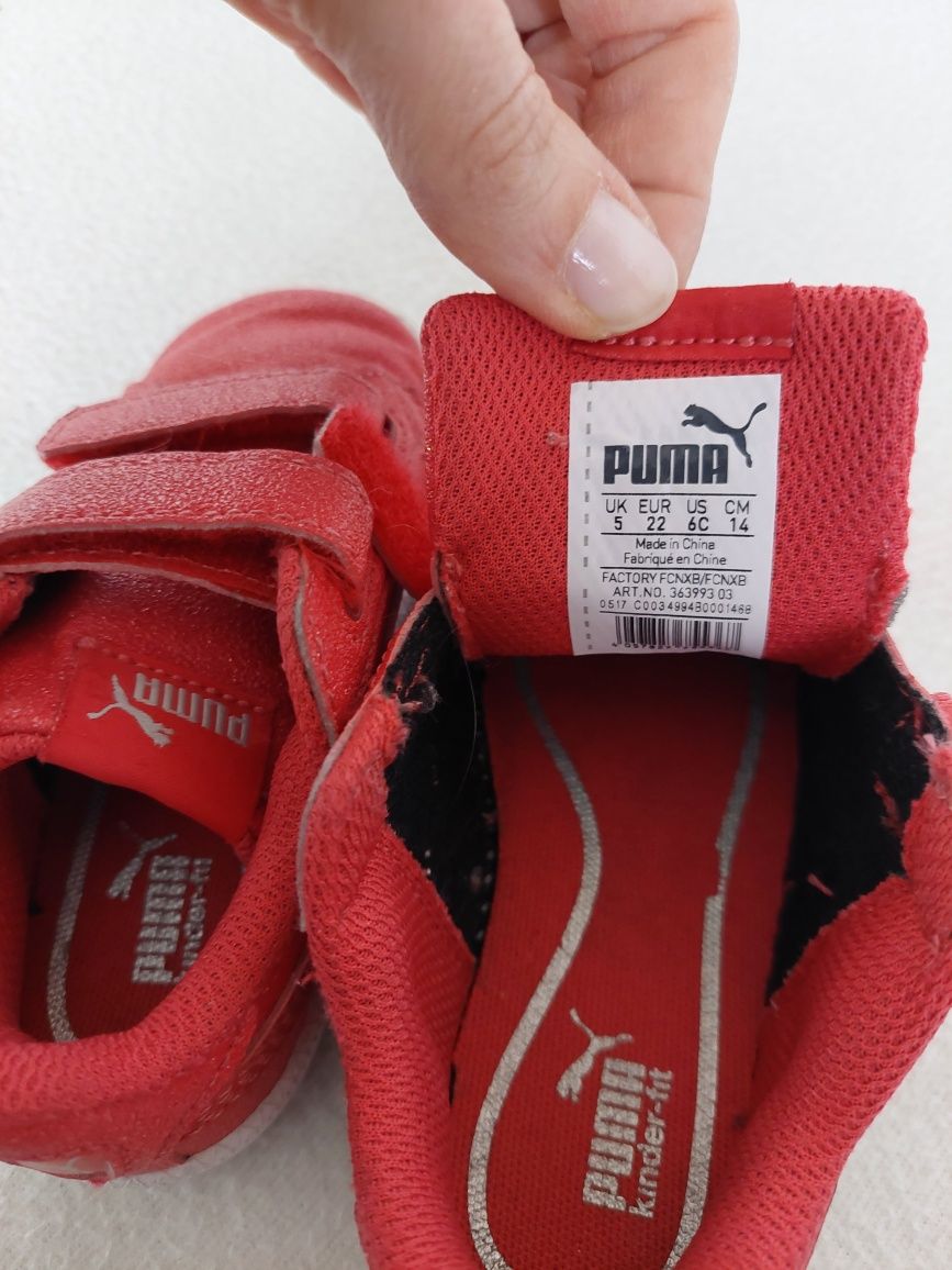 Buty PUMA - rozmiar 22 (14,5 cm)